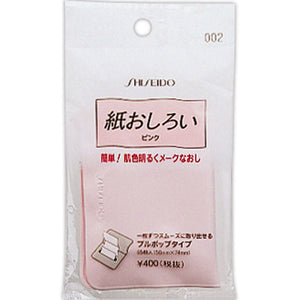 Shiseido Shiseido Paper White (Pull Pop) 002 65 Sheets