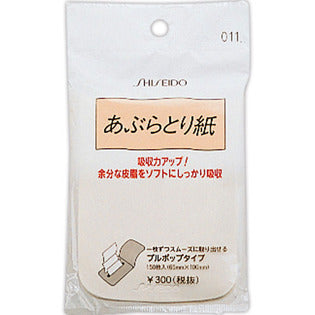 Shiseido Shiseido Oil Blotting Paper (Pull Pop) 011 150 Sheets