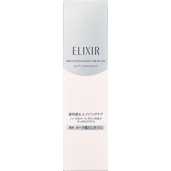 Shiseido Elixir White Make Clear Oil 145Ml