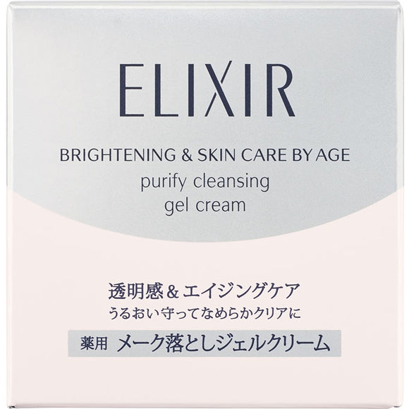 Shiseido Elixir White Make Clear Gel Cream 140G