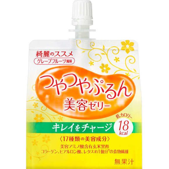 Shiseido Beautiful Sustain Shiny gloss Prun Jelly (grapefruit flavor) 150g