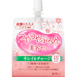 Shiseido Clean Sustain Shiny gloss Prun Jelly (Litchi flavor) 150g