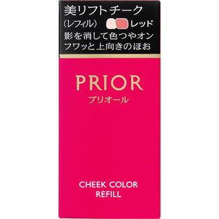 Shiseido Prior Beauty Lift Cheek 3.5G