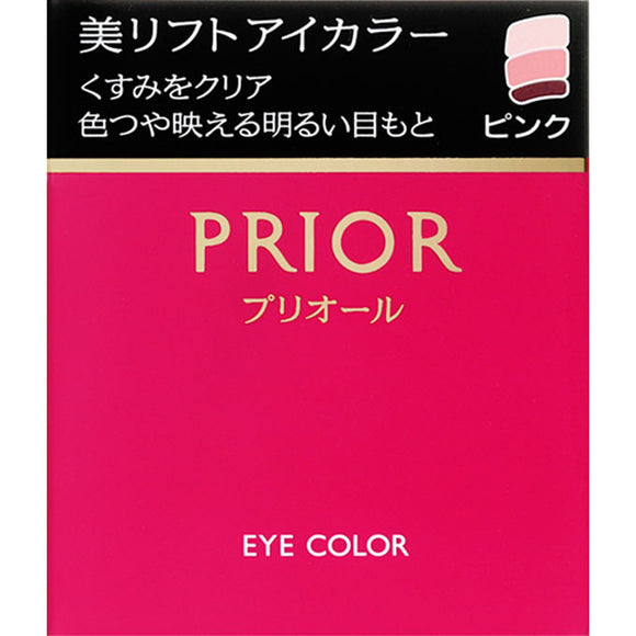 Shiseido Prior Beauty Lift Eye Color 3G
