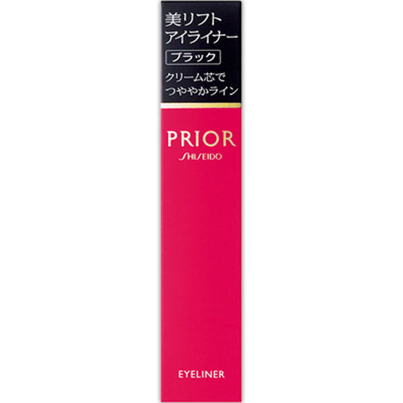 Shiseido Prior Beauty Lift Eyeliner 0.13G