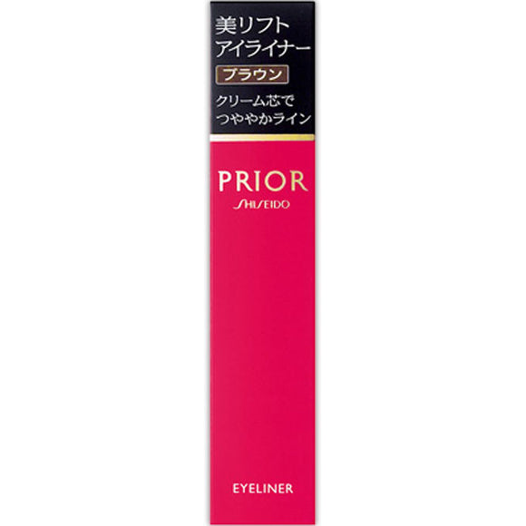 Shiseido Prior Beauty Lift Eyeliner 0.13G