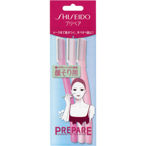 Fine Today Shiseido Prepare for face shaving (L) 3 pieces