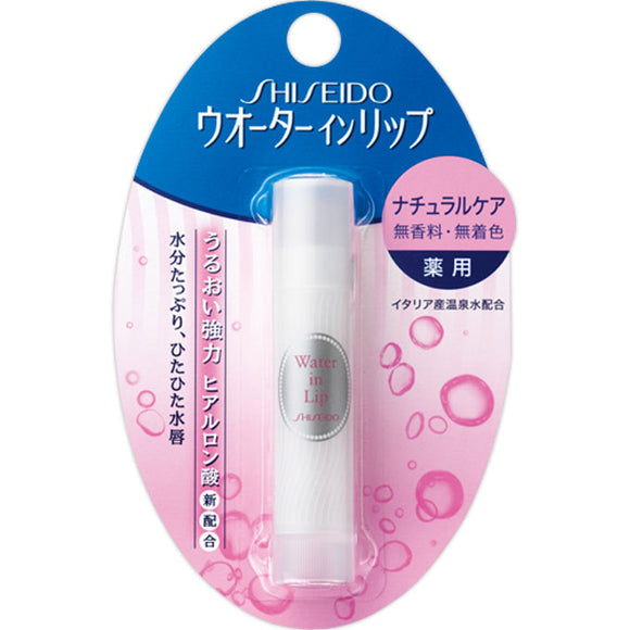 Ft Shiseido Water In Lip Medicinal Natural Care (Unscented, Uncolored) 3G