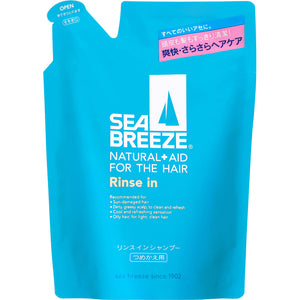 Ft Shiseido Sea Breeze Rinse In Shampoo Refill 400Ml