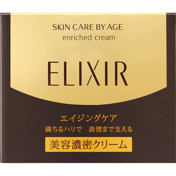 Shiseido Elixir Superiel Enriched Cream Tb 45G