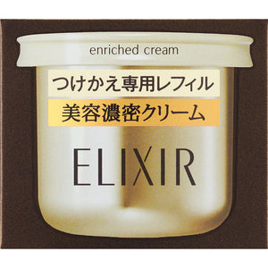 Shiseido Elixir Superiel Enriched Cream Tb (Refill Refill) 45G
