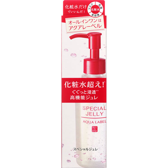 Shiseido Aqua Label Special Jelly 160Ml