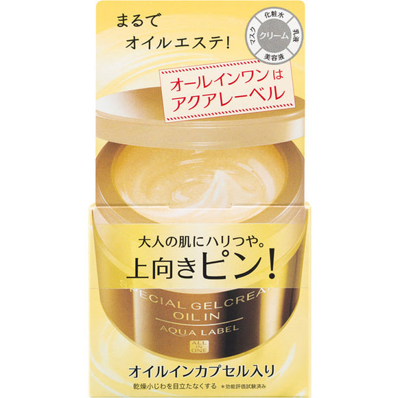 Shiseido Aqua Label Special Gel Cream A (Oil In) 90G