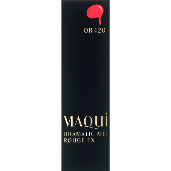 Shiseido Maquillage Dramatic Rouge Ex 4G