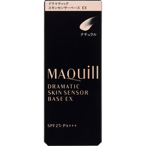 Shiseido Maquillage Dramatic Skin Sensor Base Ex 25Ml