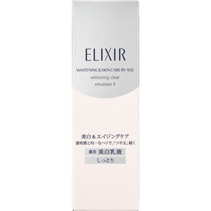 Shiseido Elixir White Clear Emulsion T2 130Ml