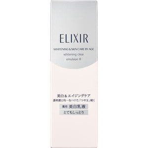 Shiseido Elixir White Clear Emulsion T 3 130 Ml