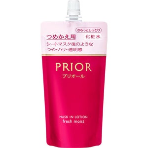 Shiseido Prior Mask In Lotion (Soft And Moisturizing) Refill 140Ml