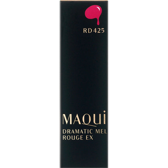 Shiseido Maquillage Dramatic Rouge Ex Rd425 4G