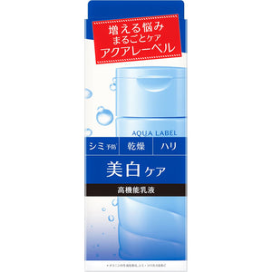 Shiseido Aqua Label White Care Milk 130Ml