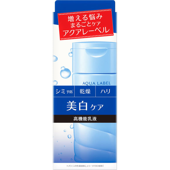 Shiseido Aqua Label White Care Milk 130Ml