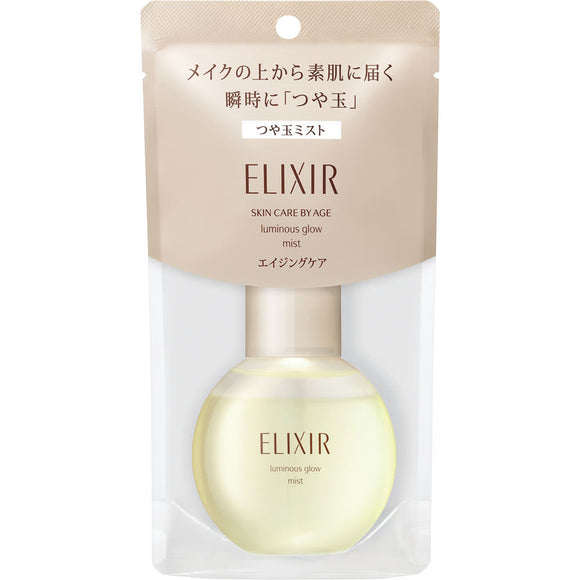 Shiseido Elixir Superieur Shiny Ball Mist 80ml