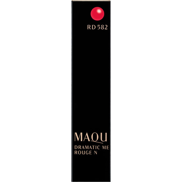 Shiseido Maquillage Dramatic Rouge N RD582 2.2g