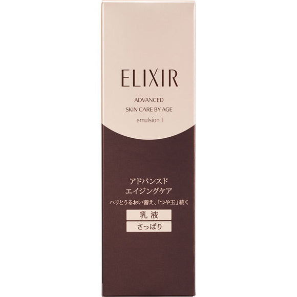 Shiseido Elixir Advanced Emulsion T 1 130Ml