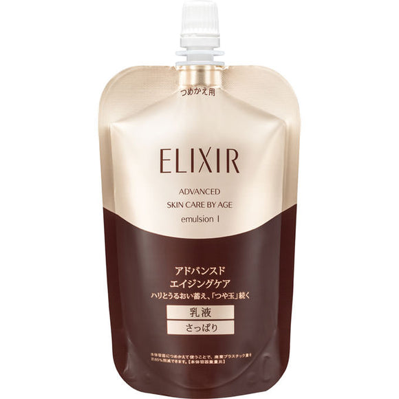 Shiseido Elixir Advanced Emulsion T 1 (Refill) 110Ml