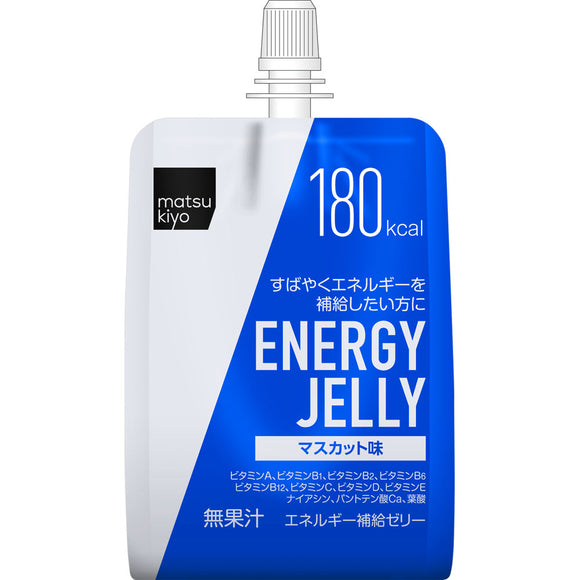 matsukiyo energy supply jelly 180g