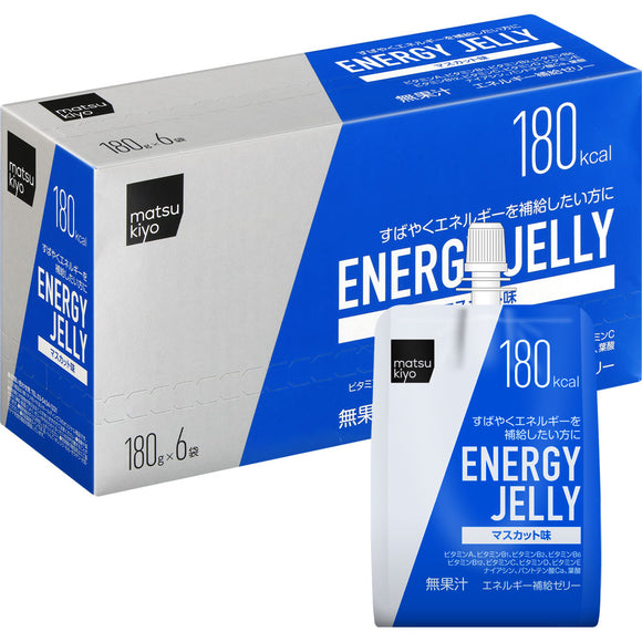 matsukiyo Energy supply jelly 180g×6