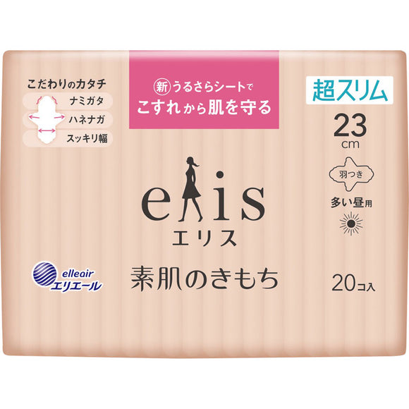 Daio Paper Elis Bare skin feeling super slim (for many days) 20 sheets with wings (quasi-drug)