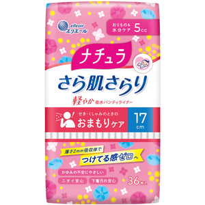 Daio Paper Elleair Natura Water Absorption Panty Liner 17cm5cc 36 sheets (quasi-drug)