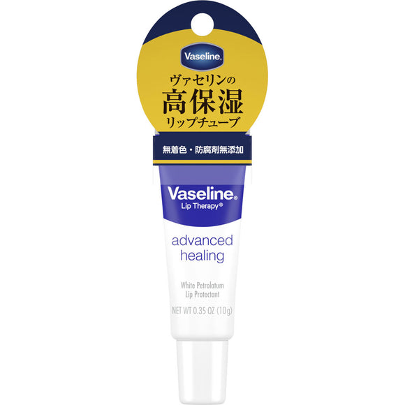 Unilever Japan Vaseline Lip Regular 10G