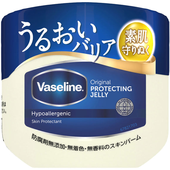 Unilever Japan Vaseline Original Pure Skin Jelly 80G