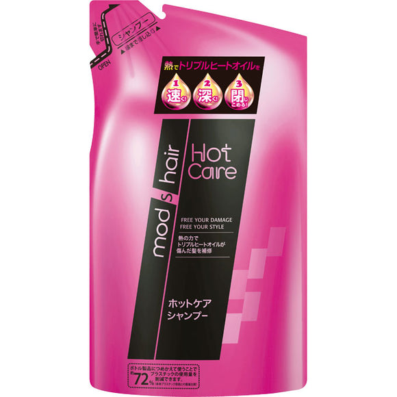 Unilever Japan Mod Hair Hot Care Shampoo Refill 350Ml
