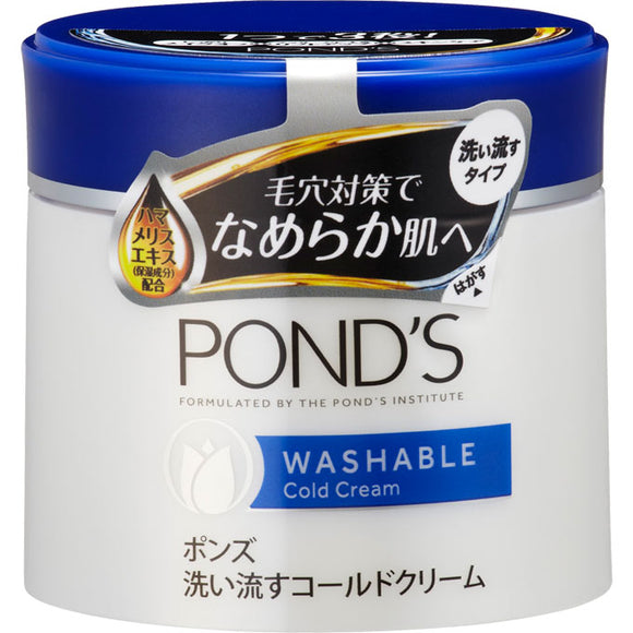 Unilever Japan Pons Washable Cold Cream 270G