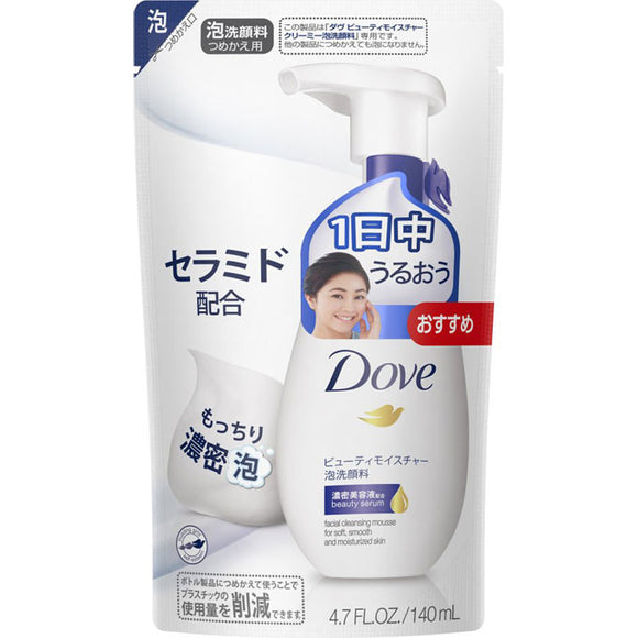 Unilever Japan Dove Beauty Moisture Creamy Foam Face Wash Refill 140Ml