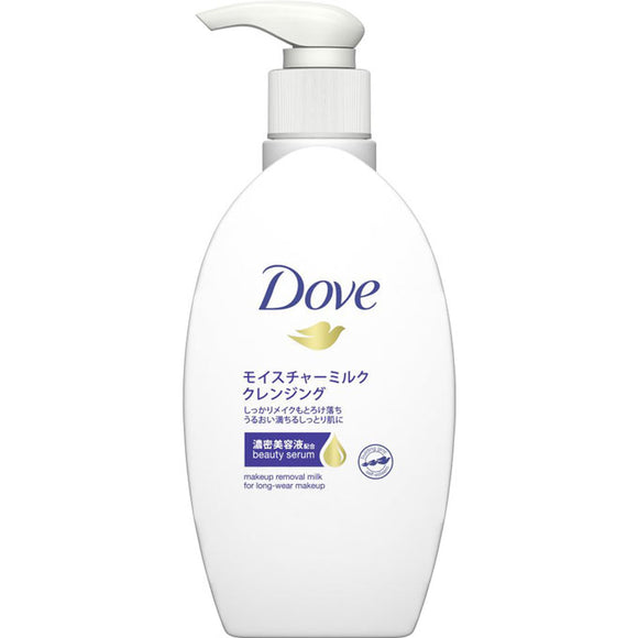 Unilever Japan Dove Moisture Milk Cleansing 195Ml