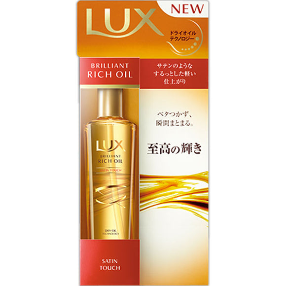 Unilever Japan Lux Brilliant Rich Oil Satin Touch 100Ml