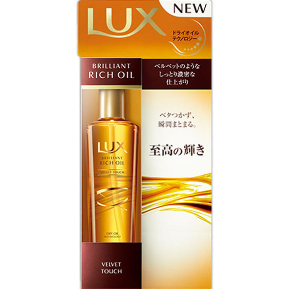 Unilever Japan Lux Brilliant Rich Oil Velvet Touch 100Ml