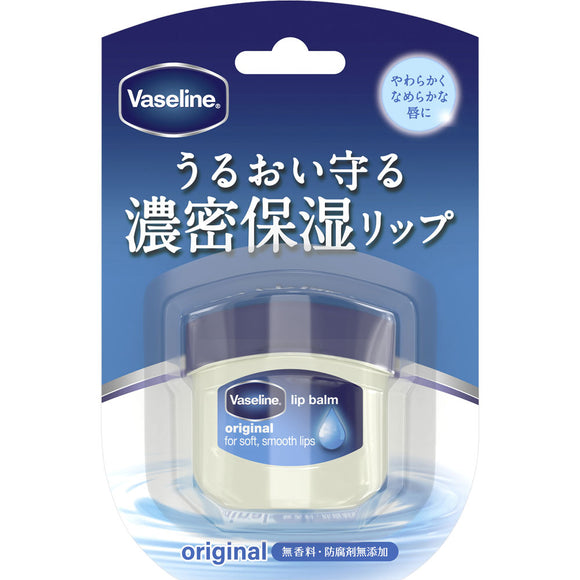 Unilever Japan Vaseline Lip Original 7G