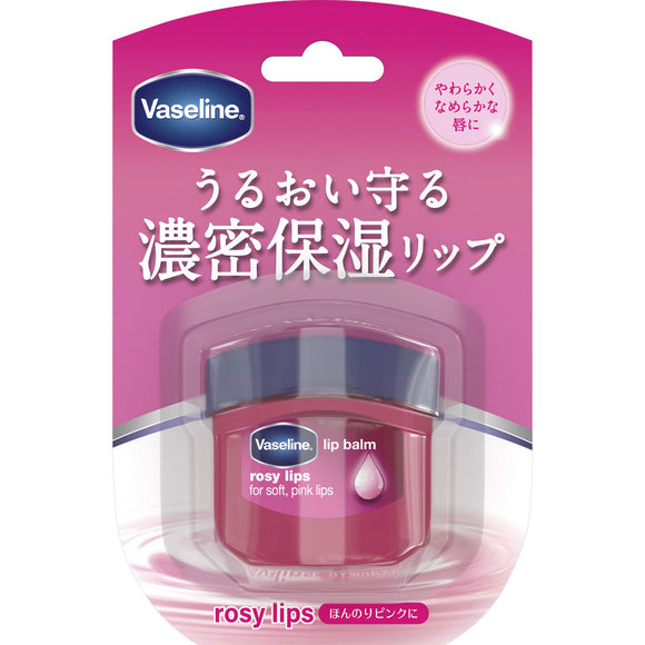 Unilever Japan Vaseline Lip Rosie Lips 7G