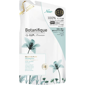 Unilever Japan Lux Premium Botanifique Balance Pure Shampoo Refill 350G