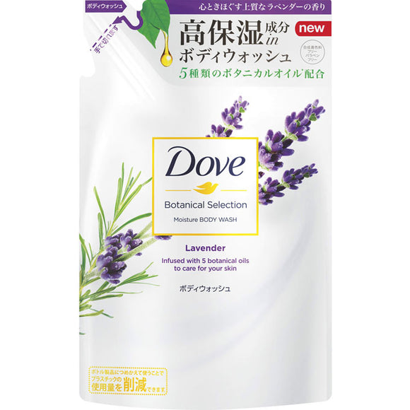 Unilever Japan Dove Body Wash Botanical Selection Lavender Refill 360g