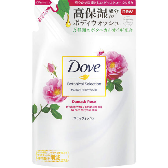 Unilever Japan Dove Body Wash Botanical Selection Damas Close Refill 360g