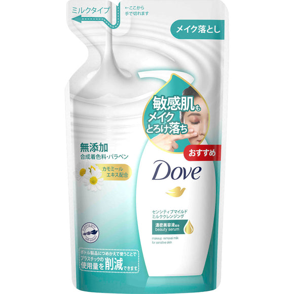 Unilever Japan Dove Sensitive Milk Cleansing Refill 180Ml