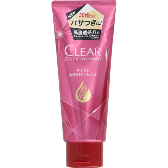 Unilever Japan Clear High Penetration Treatment 180G