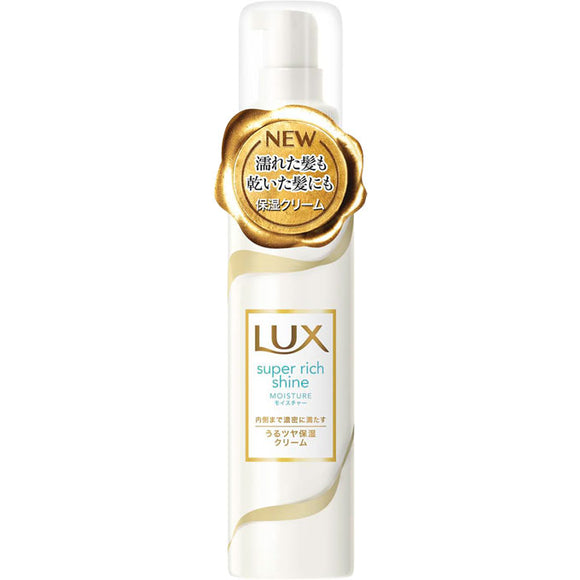 Unilever Japan Lux Super Rich Shine Moisture Rich Moisturizing Cream 100Ml