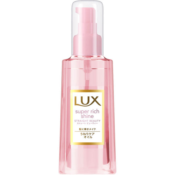 Unilever Japan Lux Straight Beauty Oil 85Ml